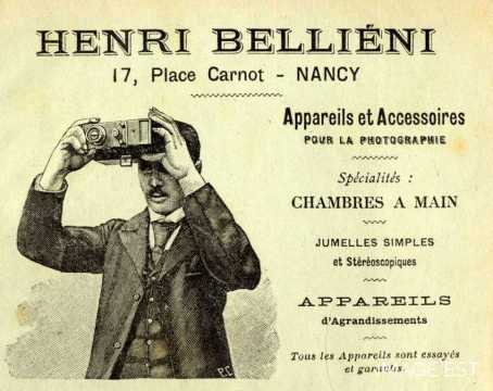 Etablissement Henri Bellieni (Nancy)